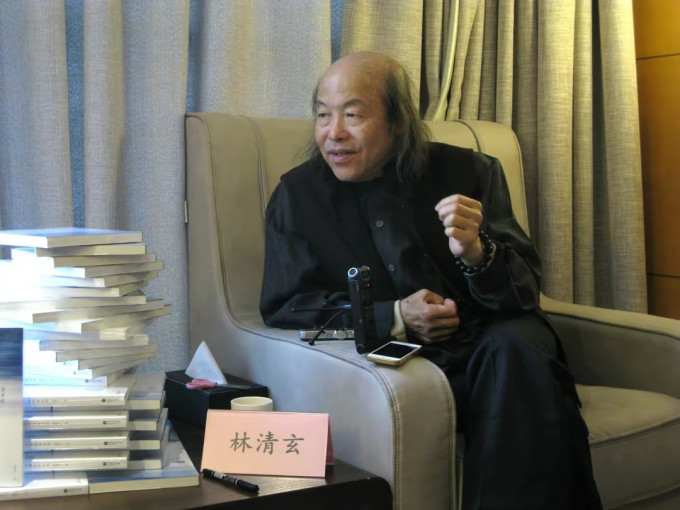 人生幸好有别离林清玄先生最后的一本合集