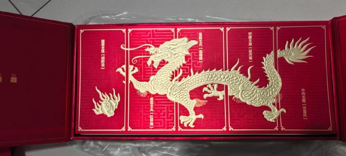五粮液白酒