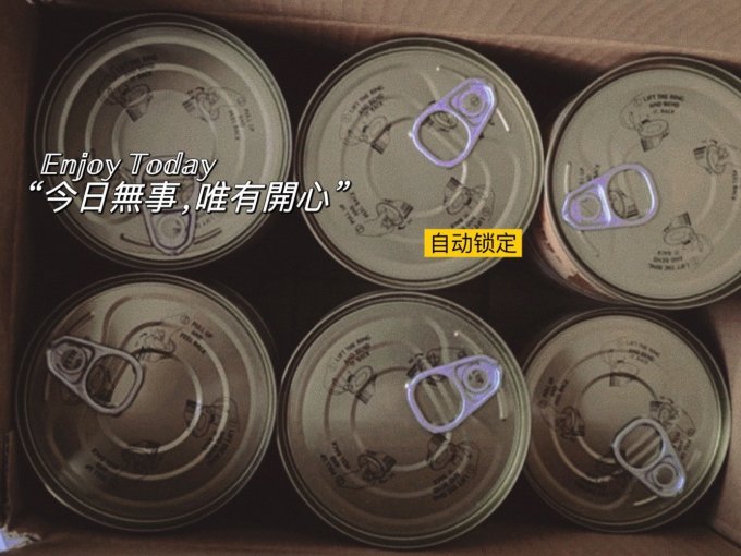 狗狗零食
