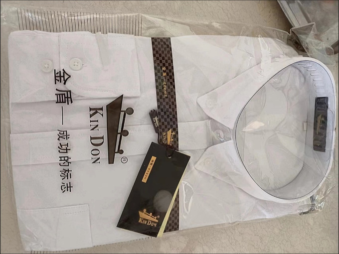 男士衬衫