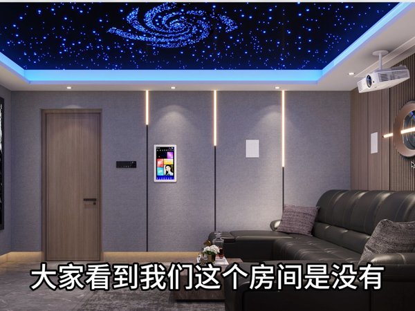 如何有6万元打造专业的影院室