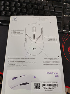 VT9Air鼠标，干干脆脆