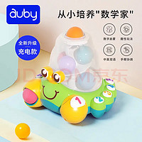 ￼￼澳贝（auby）婴儿童玩具可充电数字认知蟹