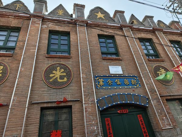 谁告诉我这个是干啥的？