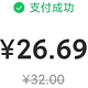 上！100毛到账！今晚领月卡！领金币！每周立减！