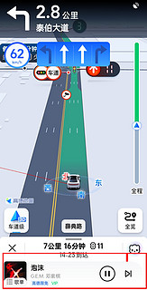 高德导航不孤单，一路音乐来相伴