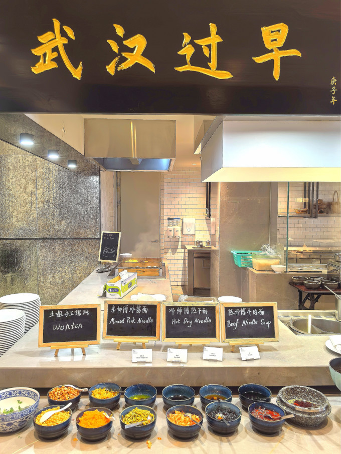 万豪国内住宿