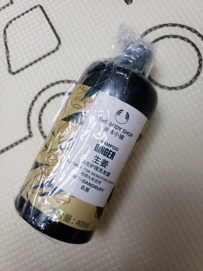 美体小铺洗发产品