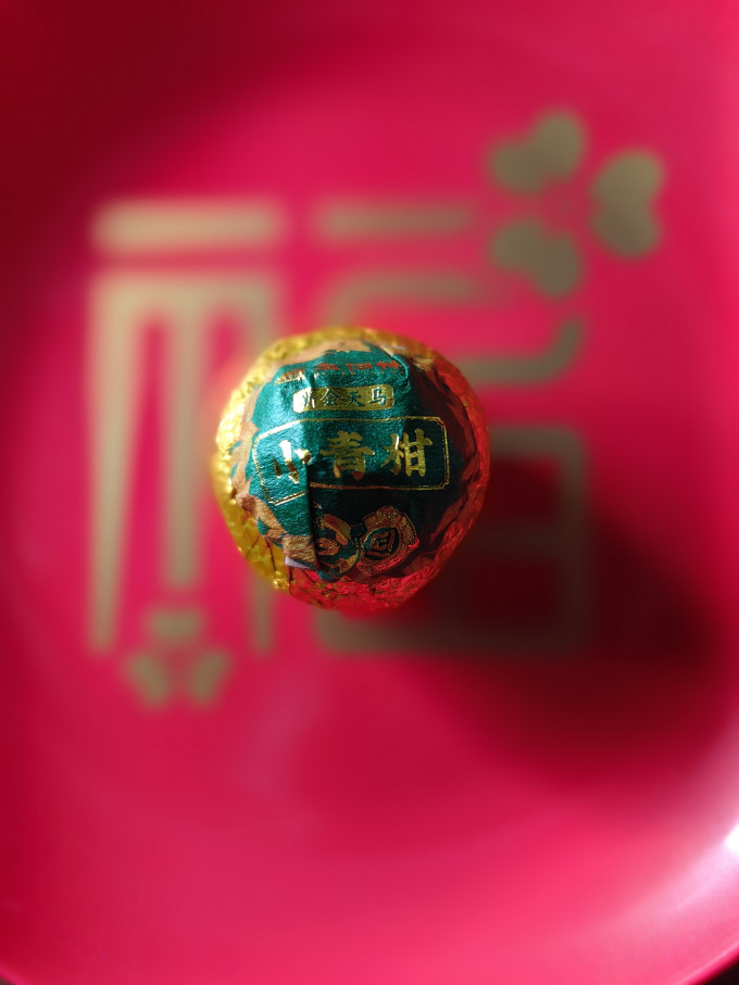 茶类