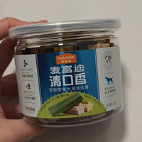 麦富迪狗狗磨牙棒