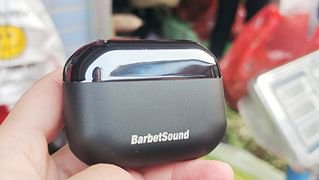 BarbetSound Buds A69蓝牙耳机，居家出门揣身上，音乐流畅不间断