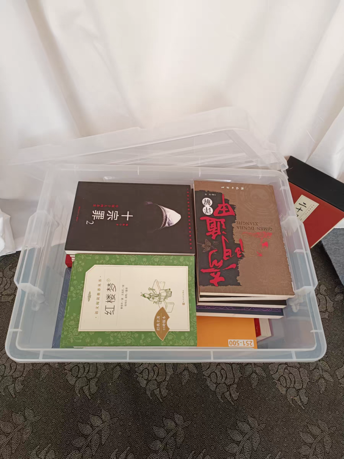 佳帮手收纳箱