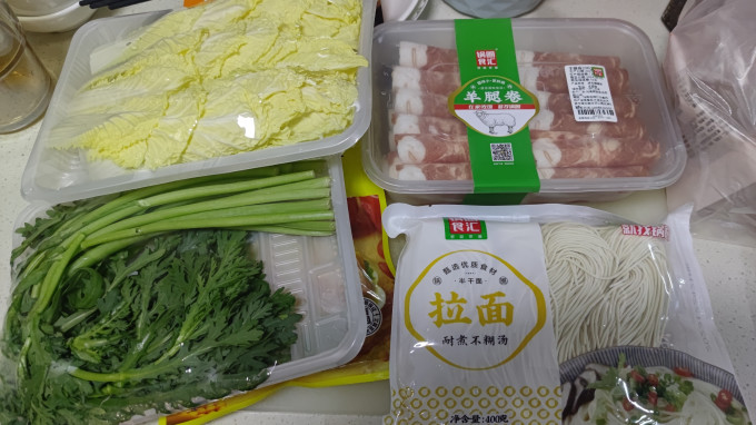 海底捞调味品