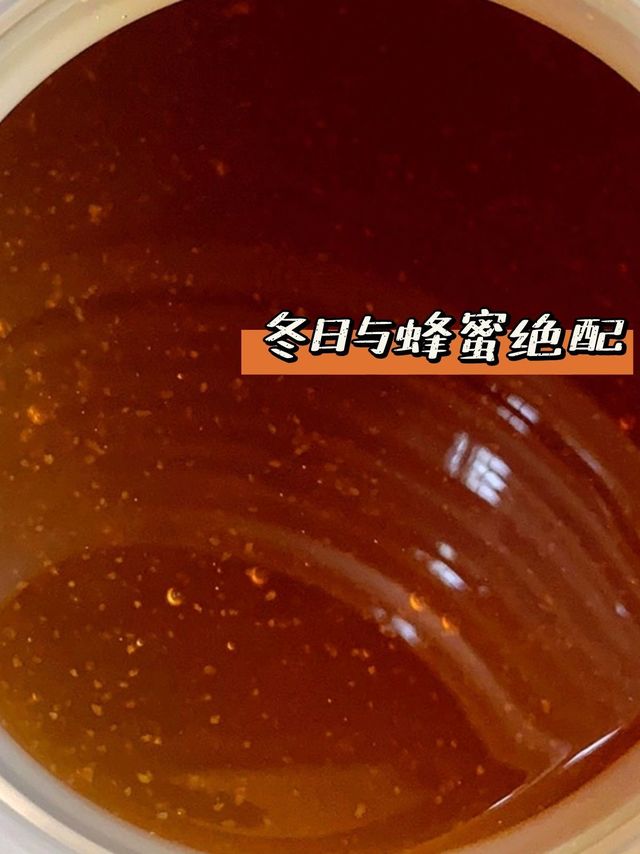 萃臻源百花纯蜂蜜✔无添加，纯正蜂蜜的秘密！