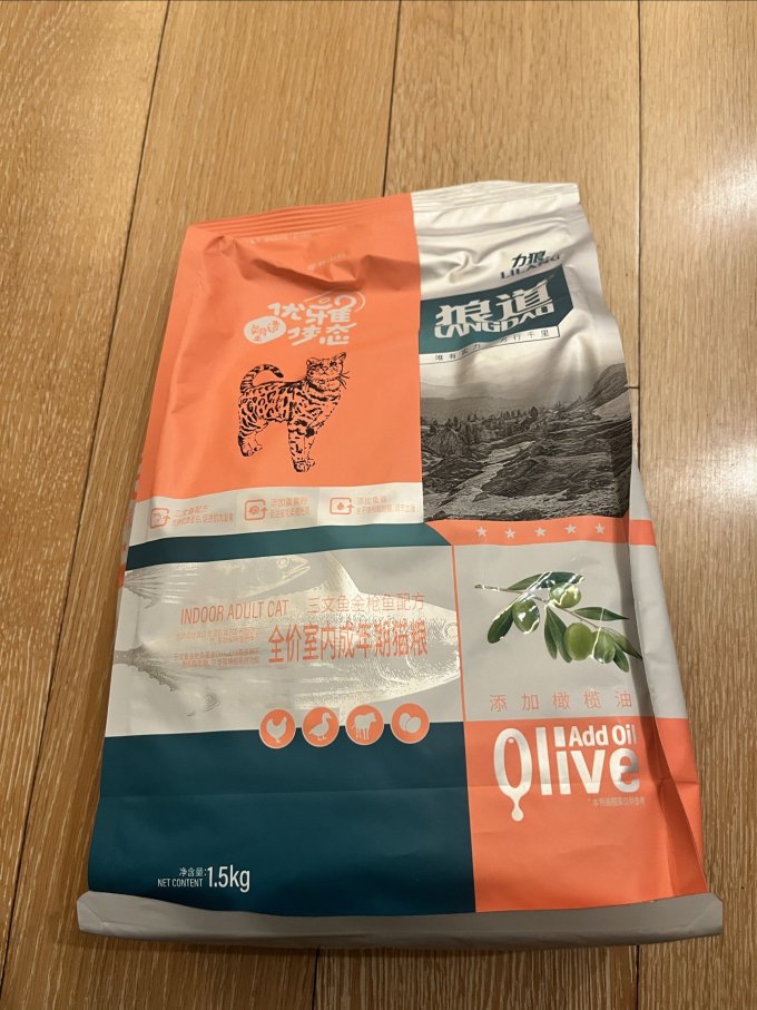 力狼猫咪干粮