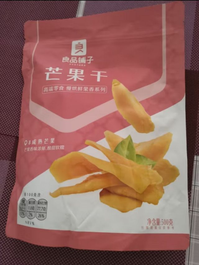 良品铺子芒果干