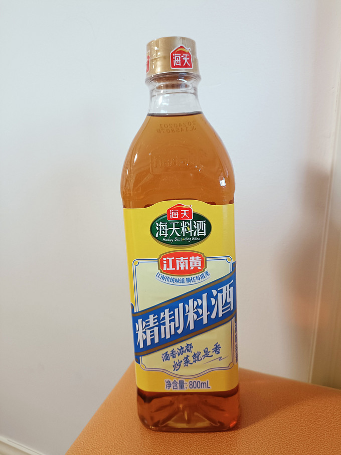 海天料酒