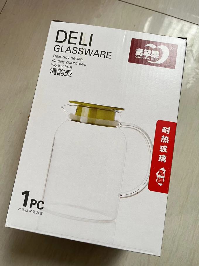 青苹果玻璃杯