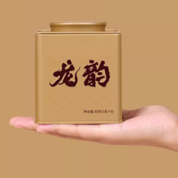 白大师龙韵寿眉老白茶，6年陈韵，细品岁月味道