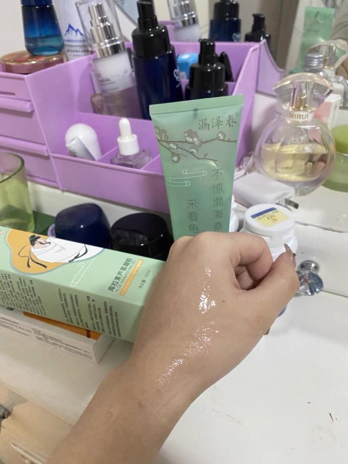 漏泽春乳液面霜怎么样好用吗 滋润芦荟胶,告别干燥烦恼!_什么值得买