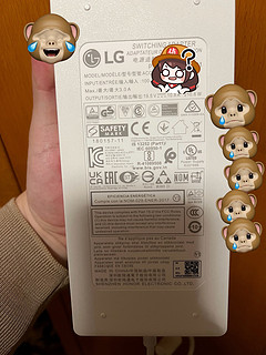 新年换新屏，LG UP850N可以吗？