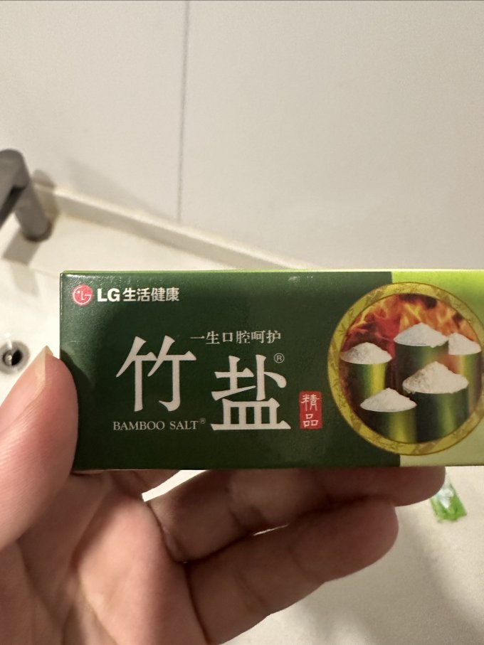 竹盐牙膏