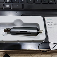 绿巨能USB、Type-C双头读卡器