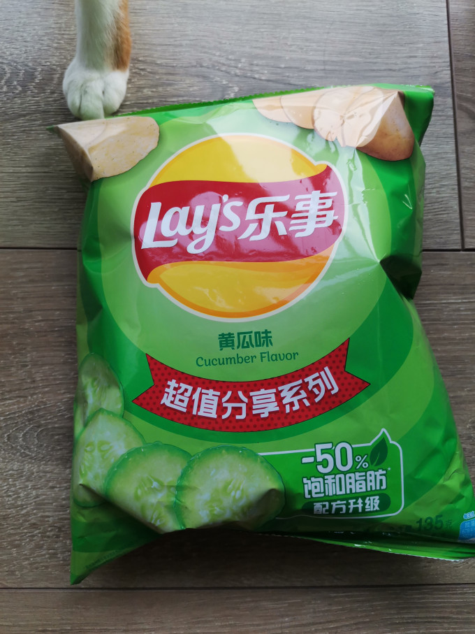 乐事膨化食品
