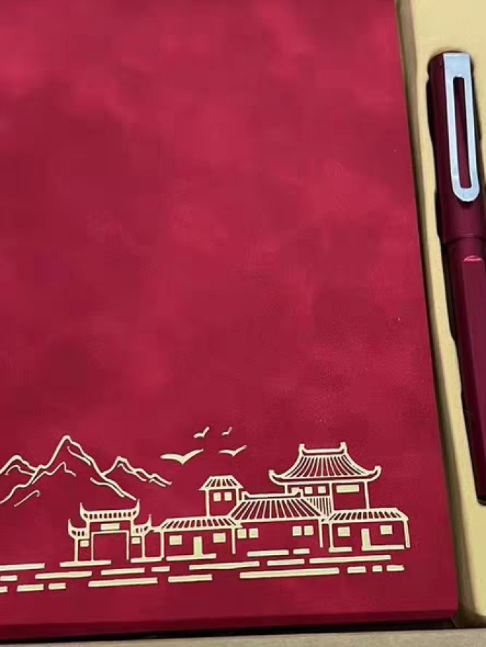 嘉然恒纸质笔记本