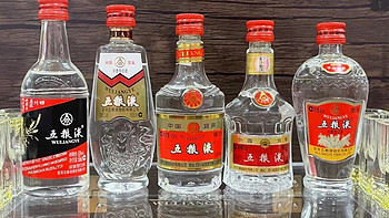 酒类 篇二百一十五：一个礼盒让你了解五粮液这70多年的历史！