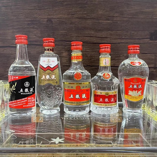 一个礼盒让你了解五粮液这70多年的历史！