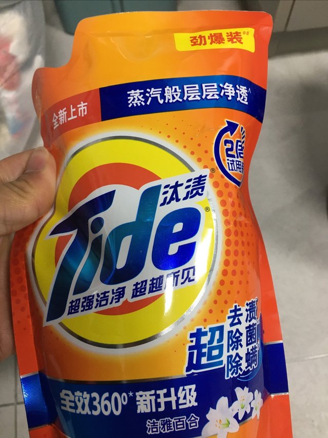 不错