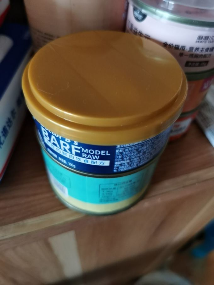 麦富迪猫咪干粮