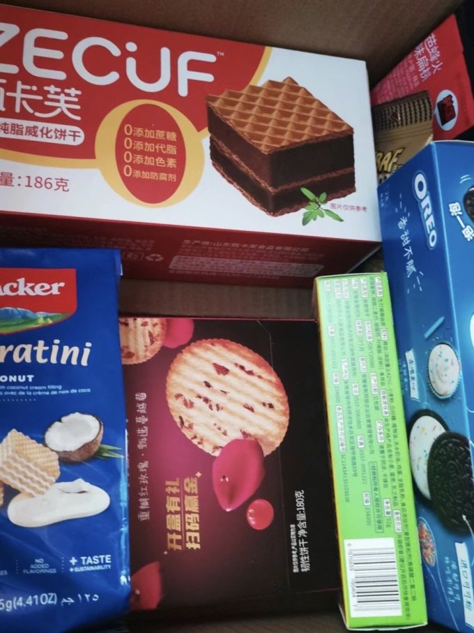 格力高其他休闲零食