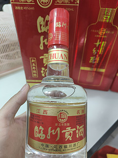 2007年的冷门白酒，350一瓶价格合适吗？