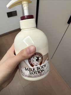 润肤乳