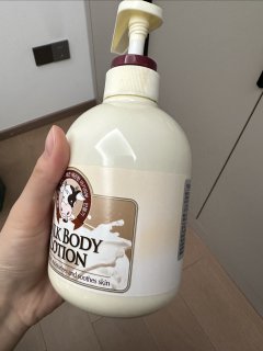 润肤乳