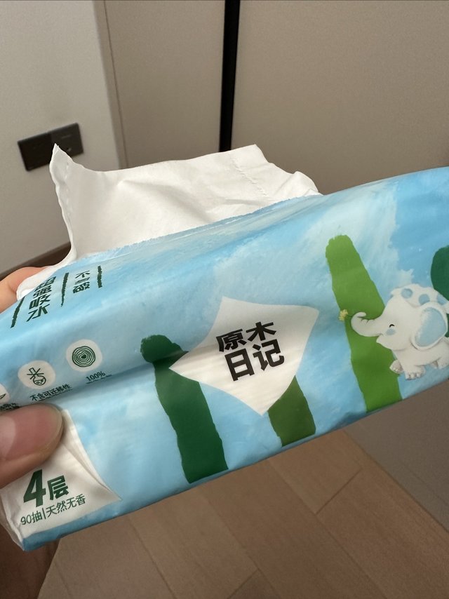 餐巾纸