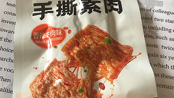 明星也爱！揭秘娱乐圈的私藏零食清单