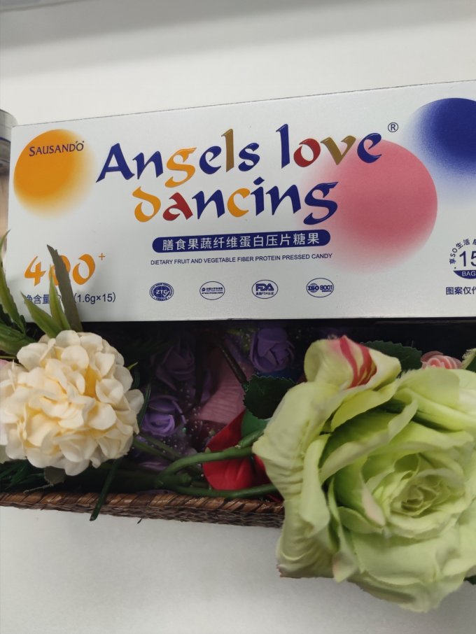 秀身堂糖果巧克力