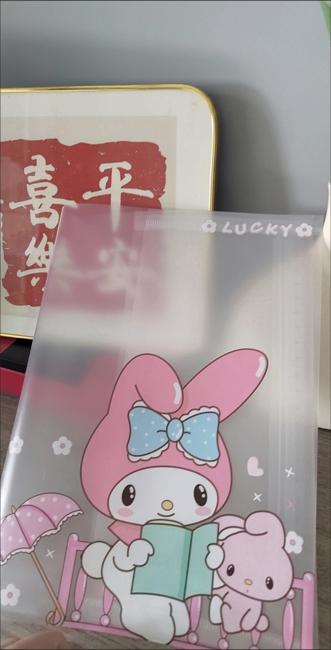教具文具