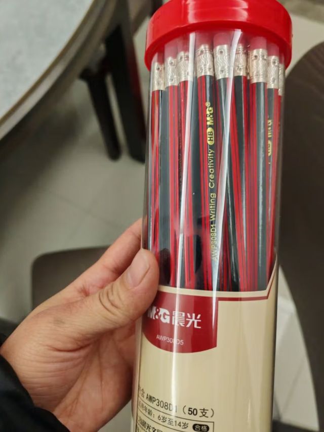 晨光六角木杆铅笔