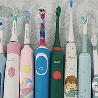 电动儿童牙刷什么牌子好？良心推荐六款经典实用产品