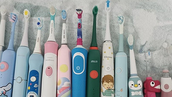电动儿童牙刷什么牌子好？良心推荐六款经典实用产品