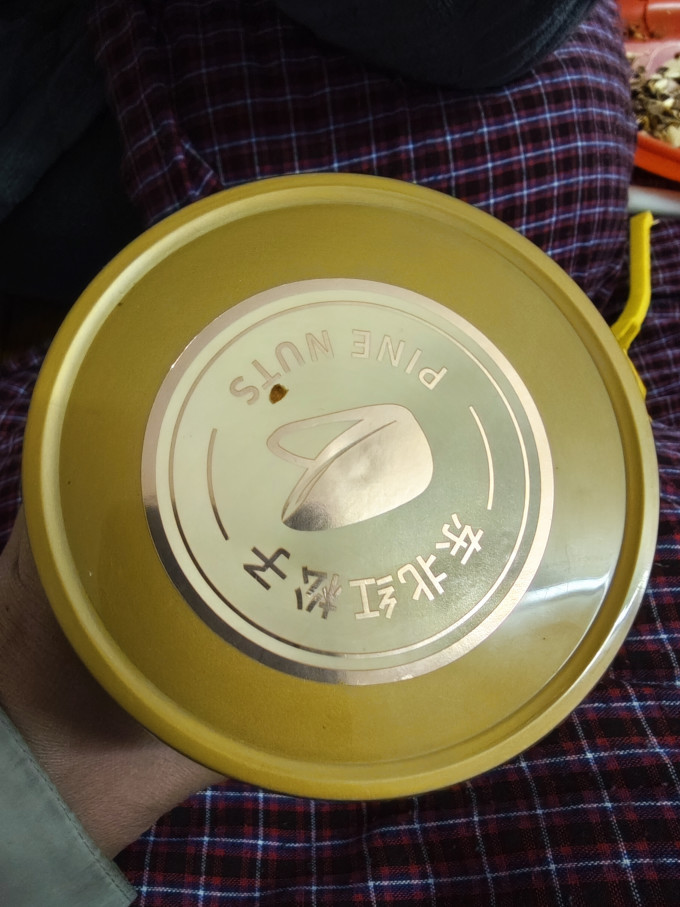 京东京造坚果炒货