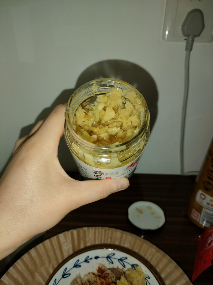 臻鲜调味品
