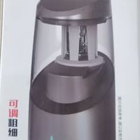 智能感应，轻松削笔