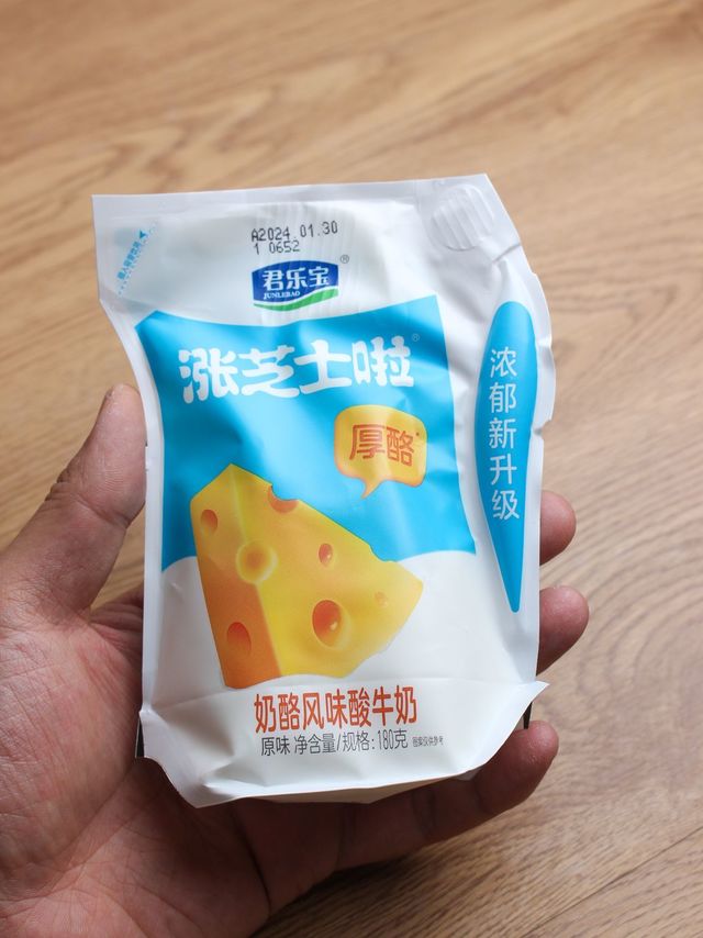 最爱喝的酸奶,没有之一