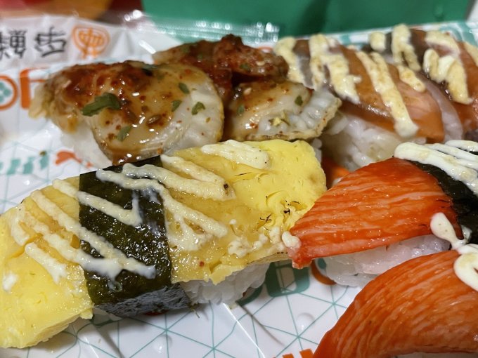 派绅小吃快餐