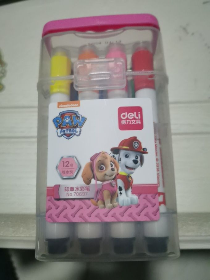 得力其他绘画用笔